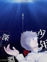 慢生活观察室综艺海报